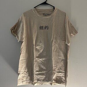 Bowery Tiger Tshirt